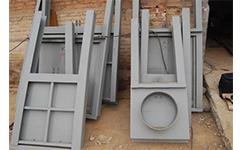 钢板闸门 钢板闸门